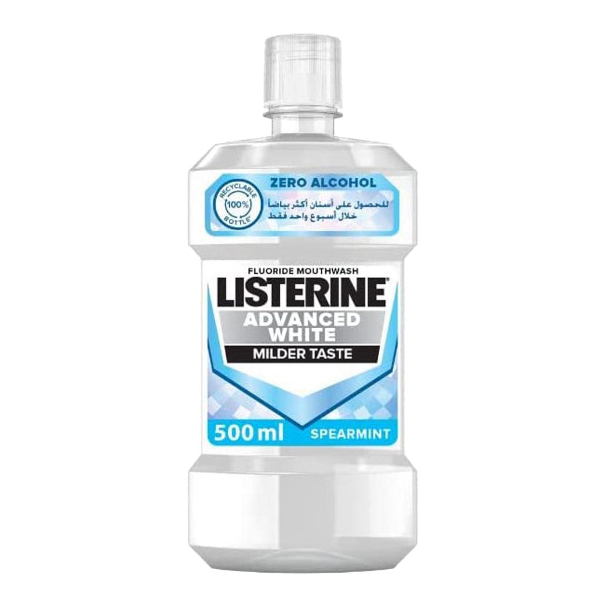 Listerine Advanced White Spearmint Mouthwash 500 ml 1+1