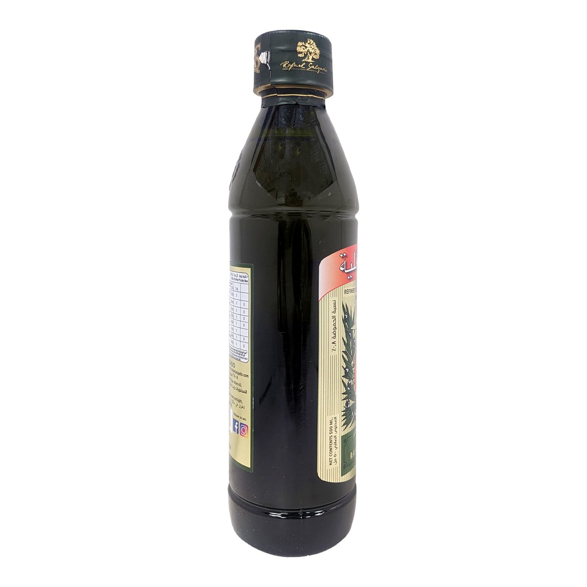 RS Olive Pomace Oil 500 ml