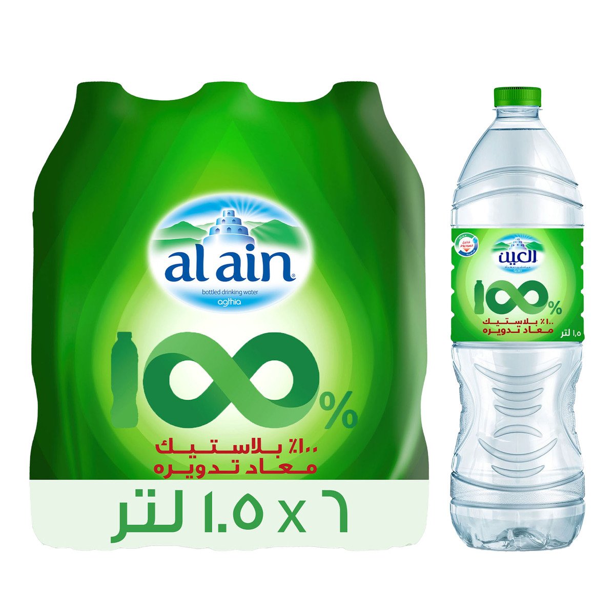 Al Ain Recycle Low Sodium Bottled Water 6 x 1.5 Litres