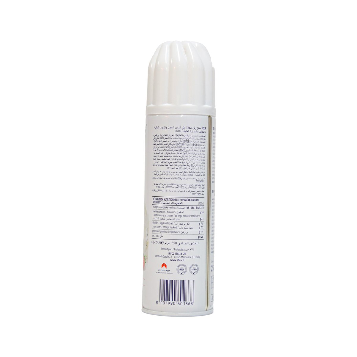 Hulala Whipping Cream Spray 250 ml