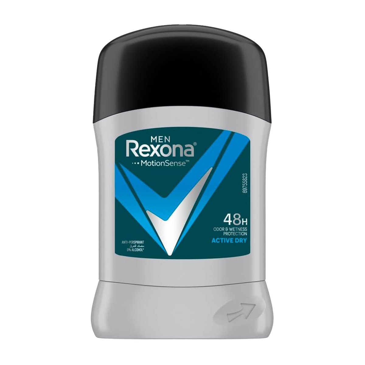 Rexona Motion Sense Active Dry Anti-Perspirant Stick For Men 2 x 40 g