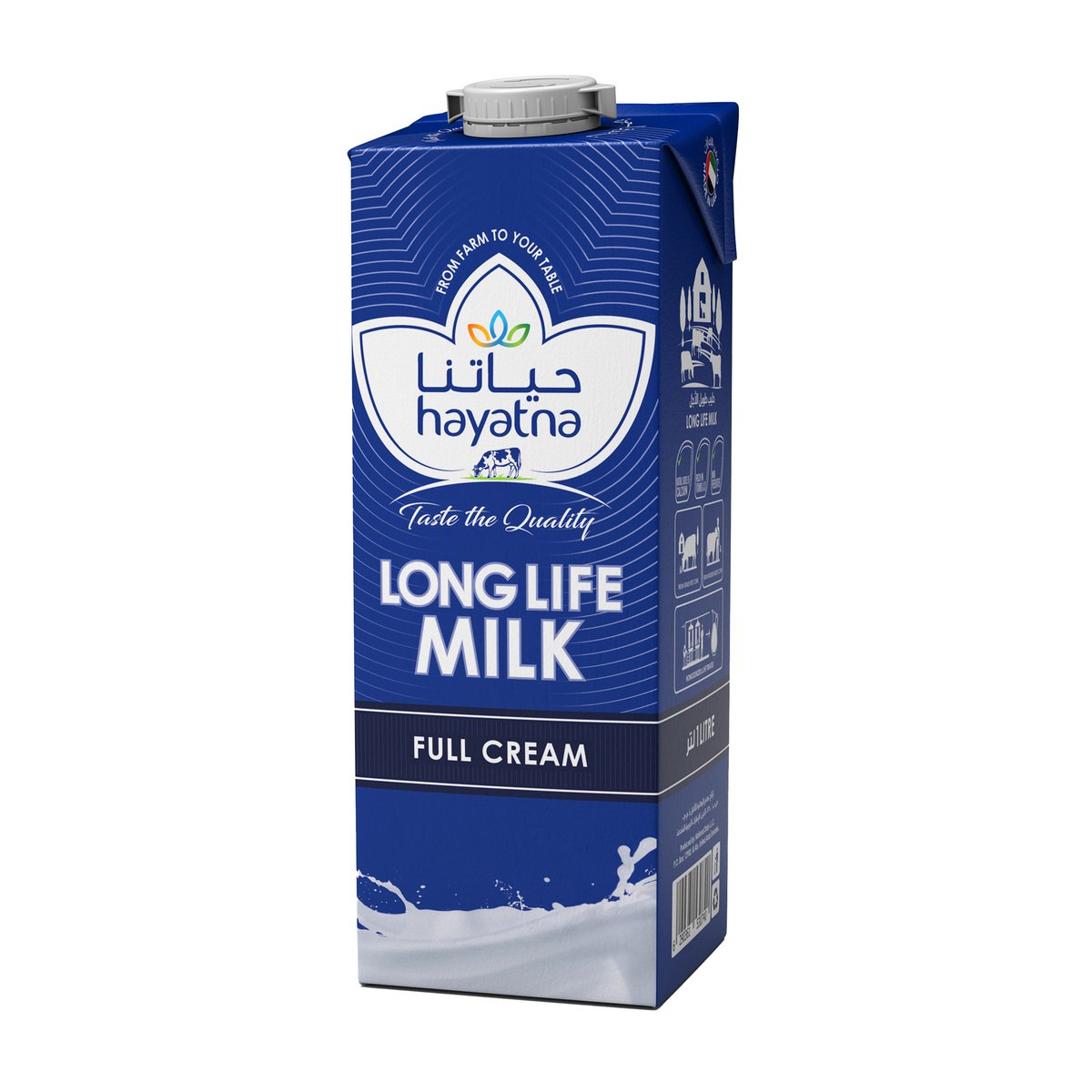 Hayatna Full Cream Long Life Milk 1 Litre