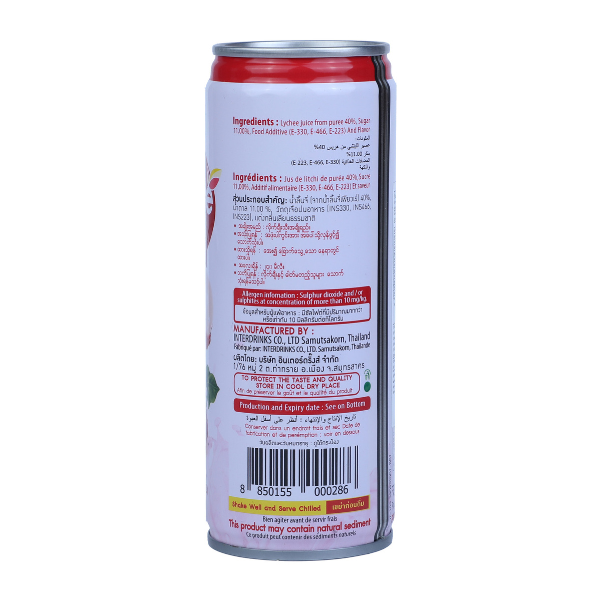 C Light Lychee Drink 240 ml