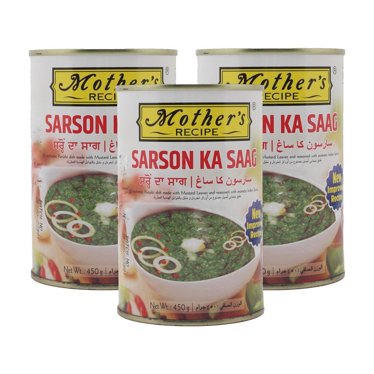 Mother's Recipe Sarson Ka Saag 450 g 2 + 1