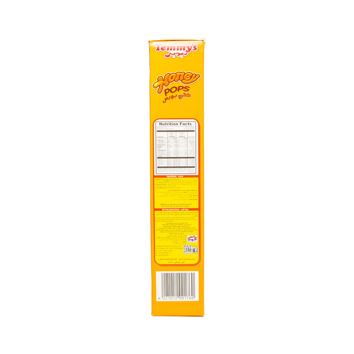 Temmy's Honey Pops 375 g + 20 % Extra