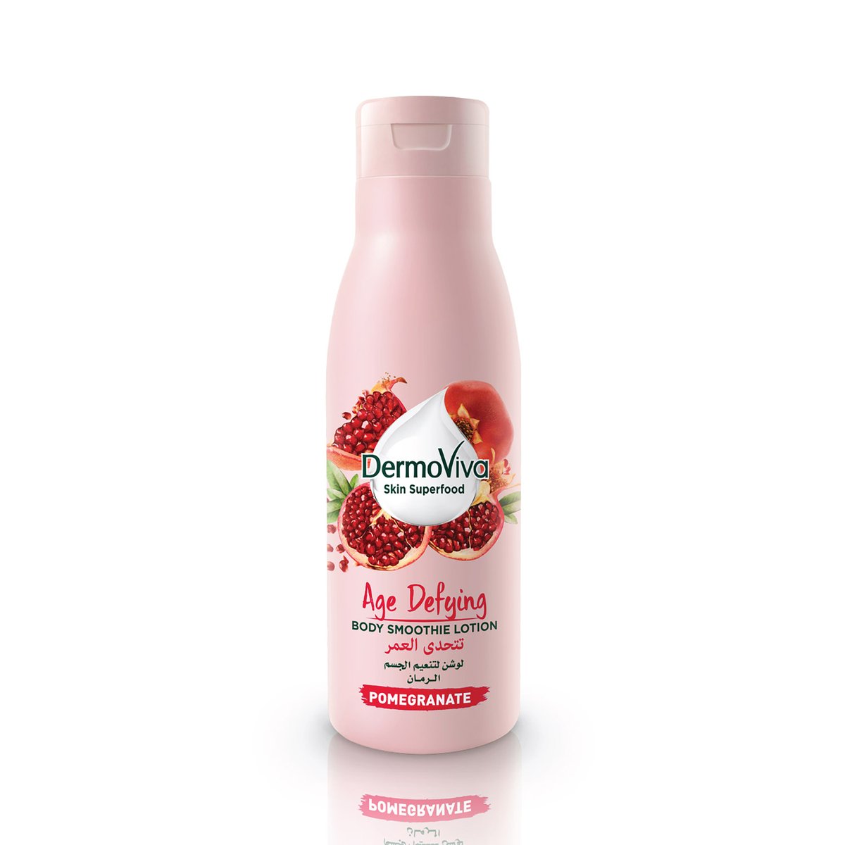 DermoViva Age Defying Body Smoothie Lotion Enriched With Pomegranate 200 ml