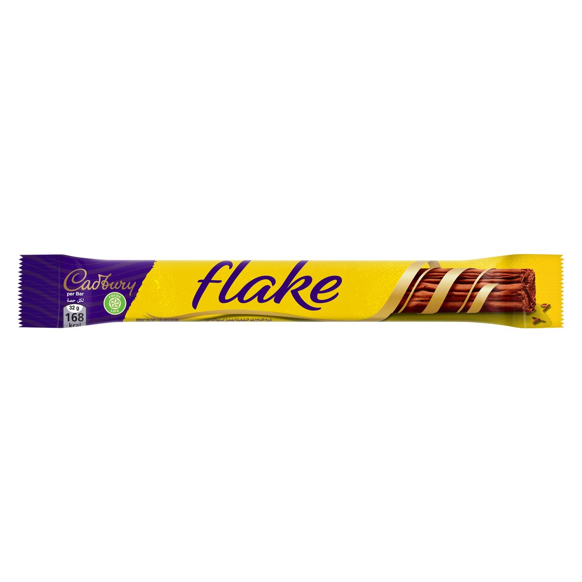 Cadbury Flake Original Chocolate Bar 32 g