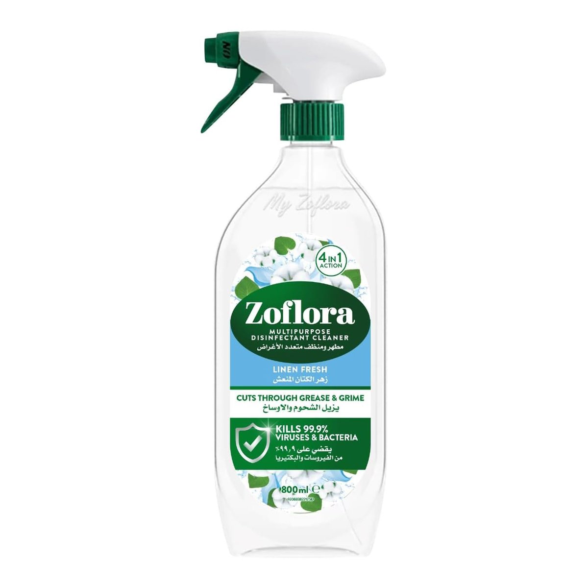 Zoflora Linen Fresh Linen Multipurpose Disinfectant Cleaner 800 ml