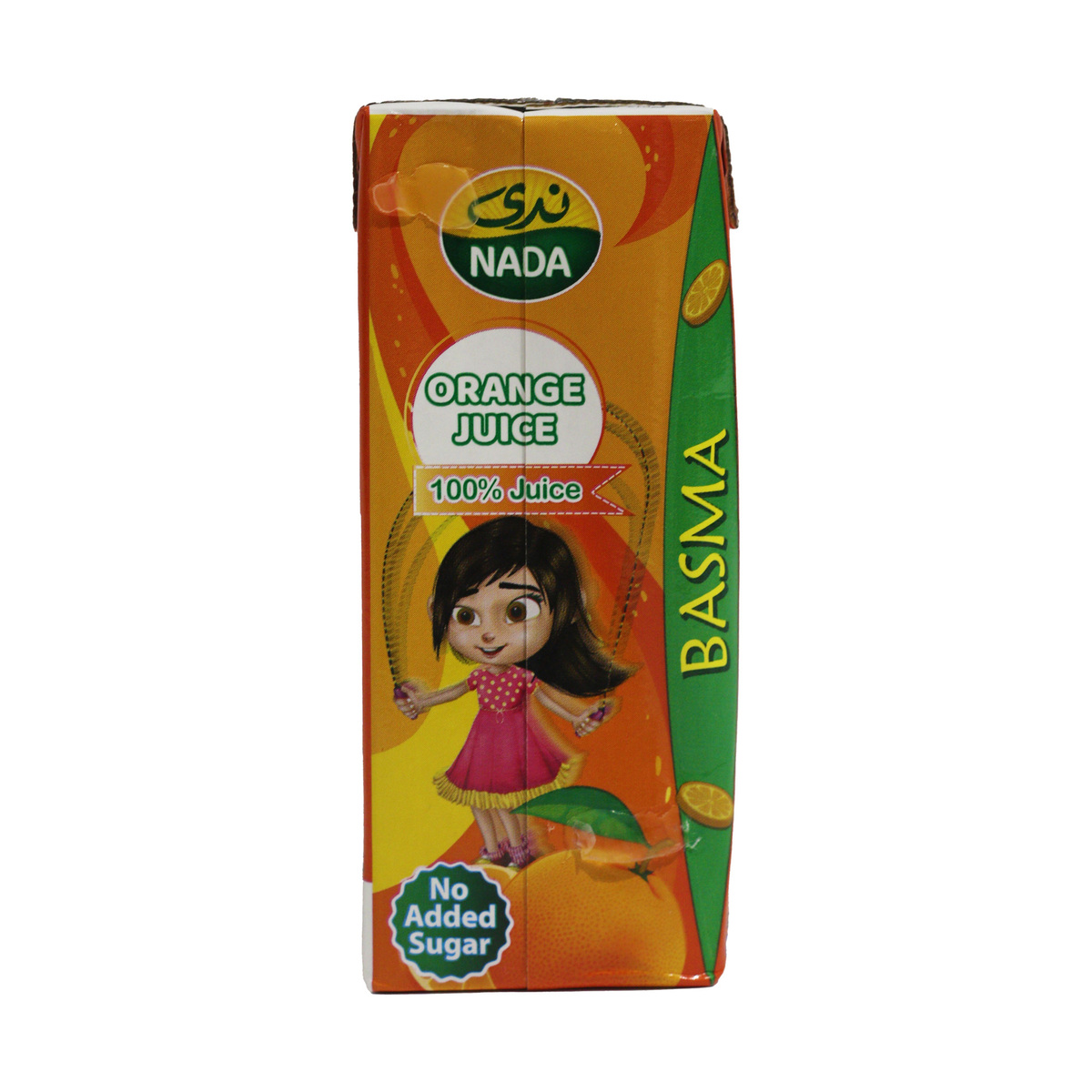 Nada Basma Orange Juice UHT 18 x 200 ml