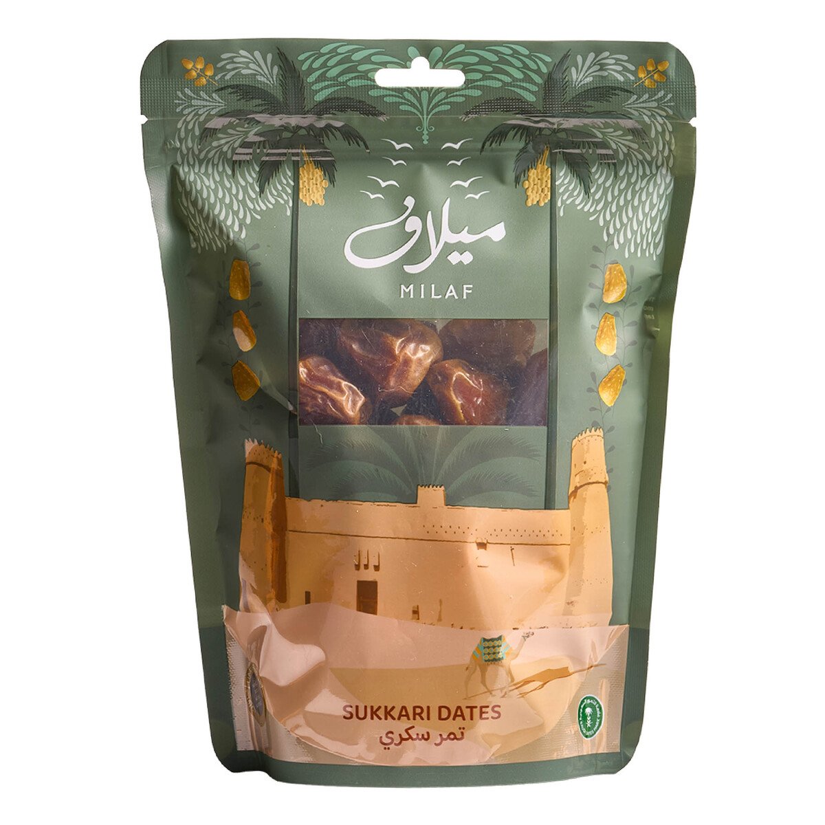 Milaf Sukkari Dates Bag 500 g