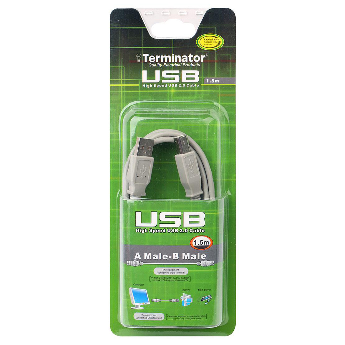 Terminator USB Printer/Scanner Cable