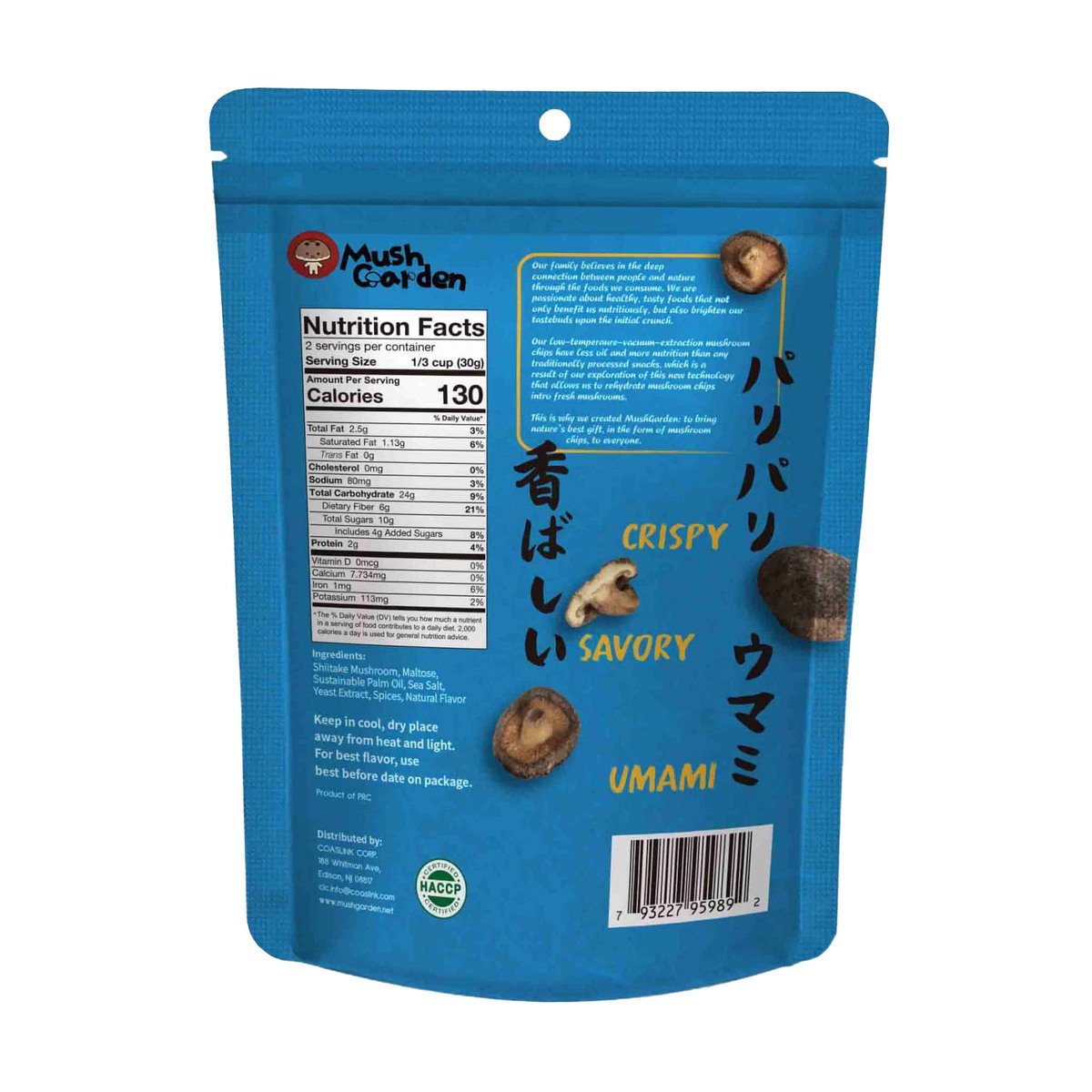 Mush Garden Seasalt Shiitake Mushroom Chips 60 g