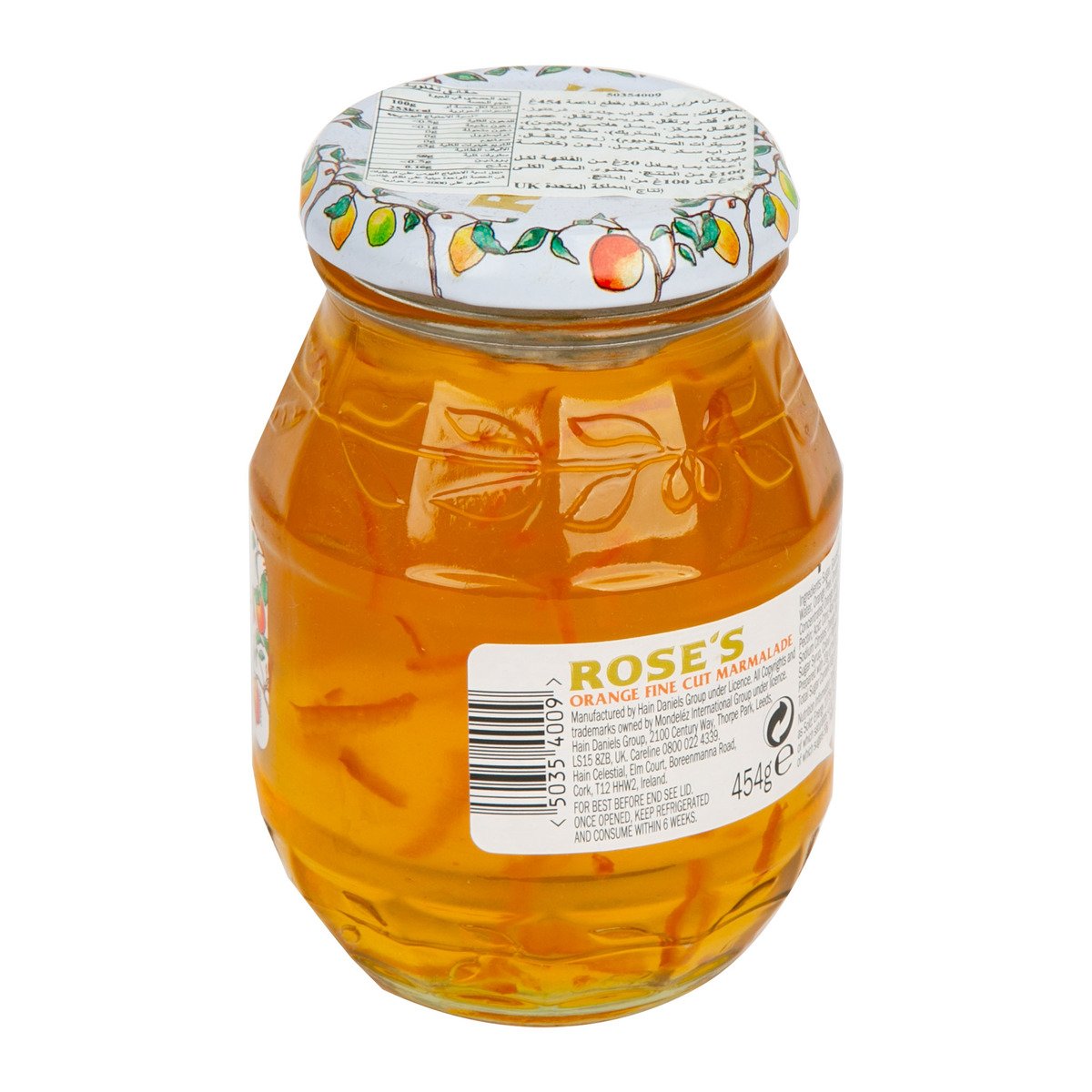 Rose's Orange Marmalade 454 g