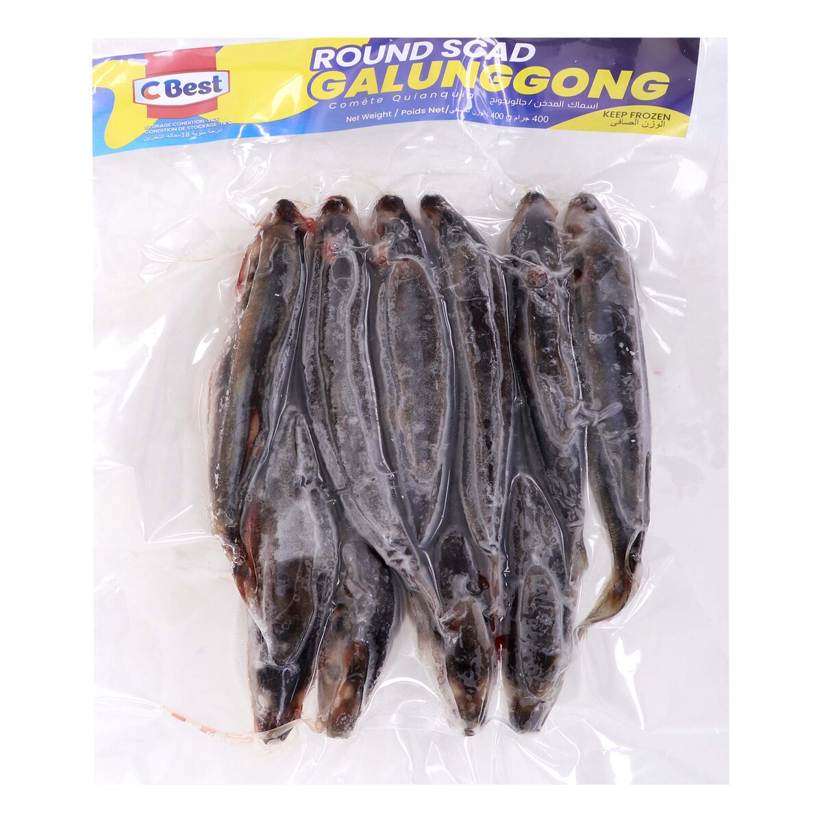 Cbest Round Scad Galunggong 400 g