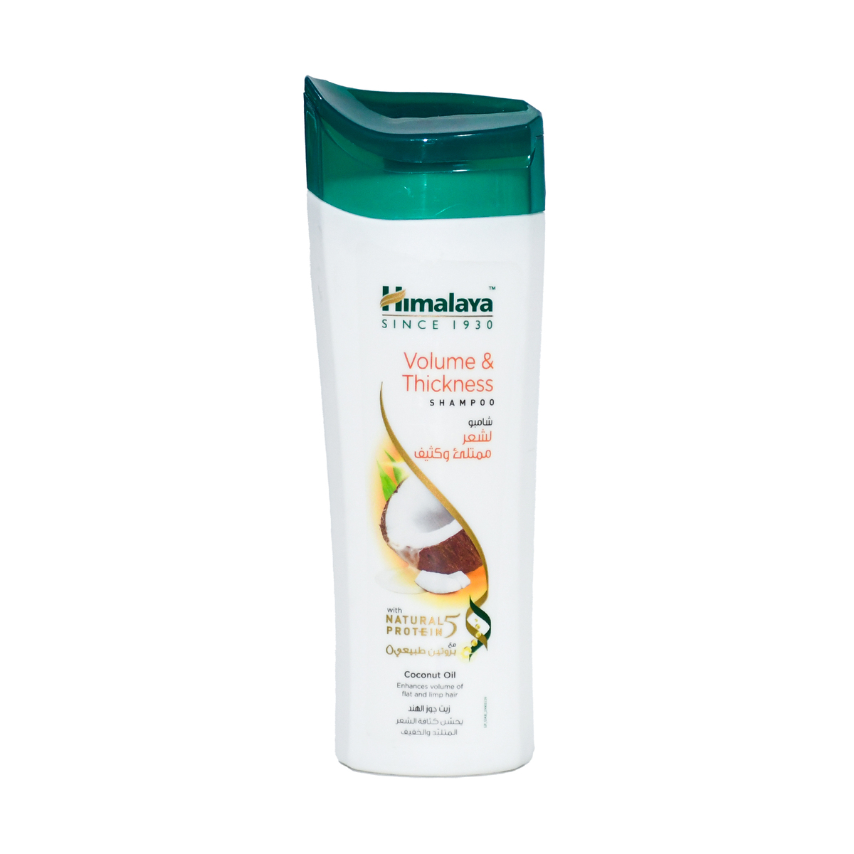 Himalaya Volume & Thickness Shampoo 200 ml