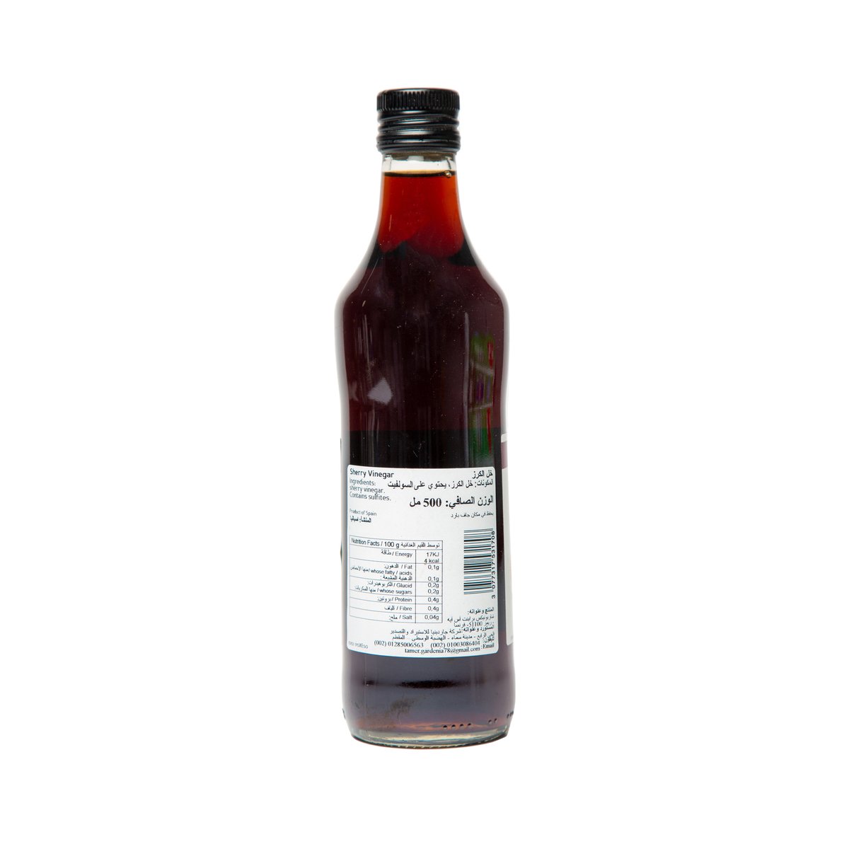 Beaufor Sherry Vinegar 500 ml