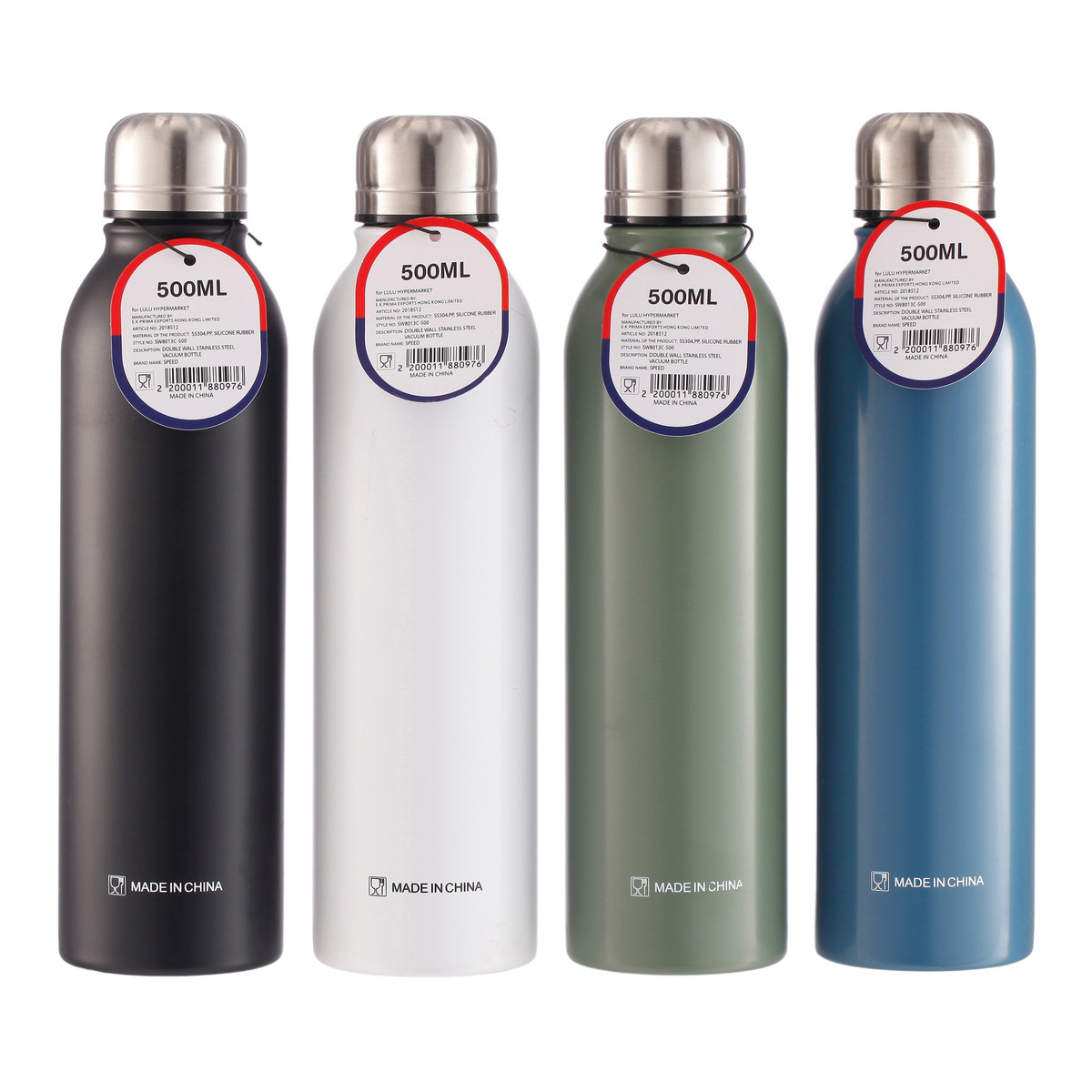 Speed Double Wall Stainless Steel Vacuum Bottle, 500 ml, Assorted Colors, 8013C