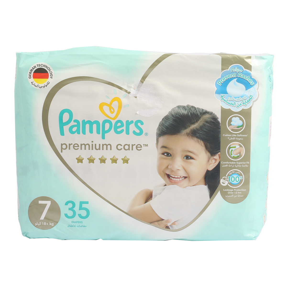 Buy Pampers Premium Care Taped Baby Diapers Size 7 (18+ kg) 35 Diapers  Online - Shop Baby Products on Carrefour UAE