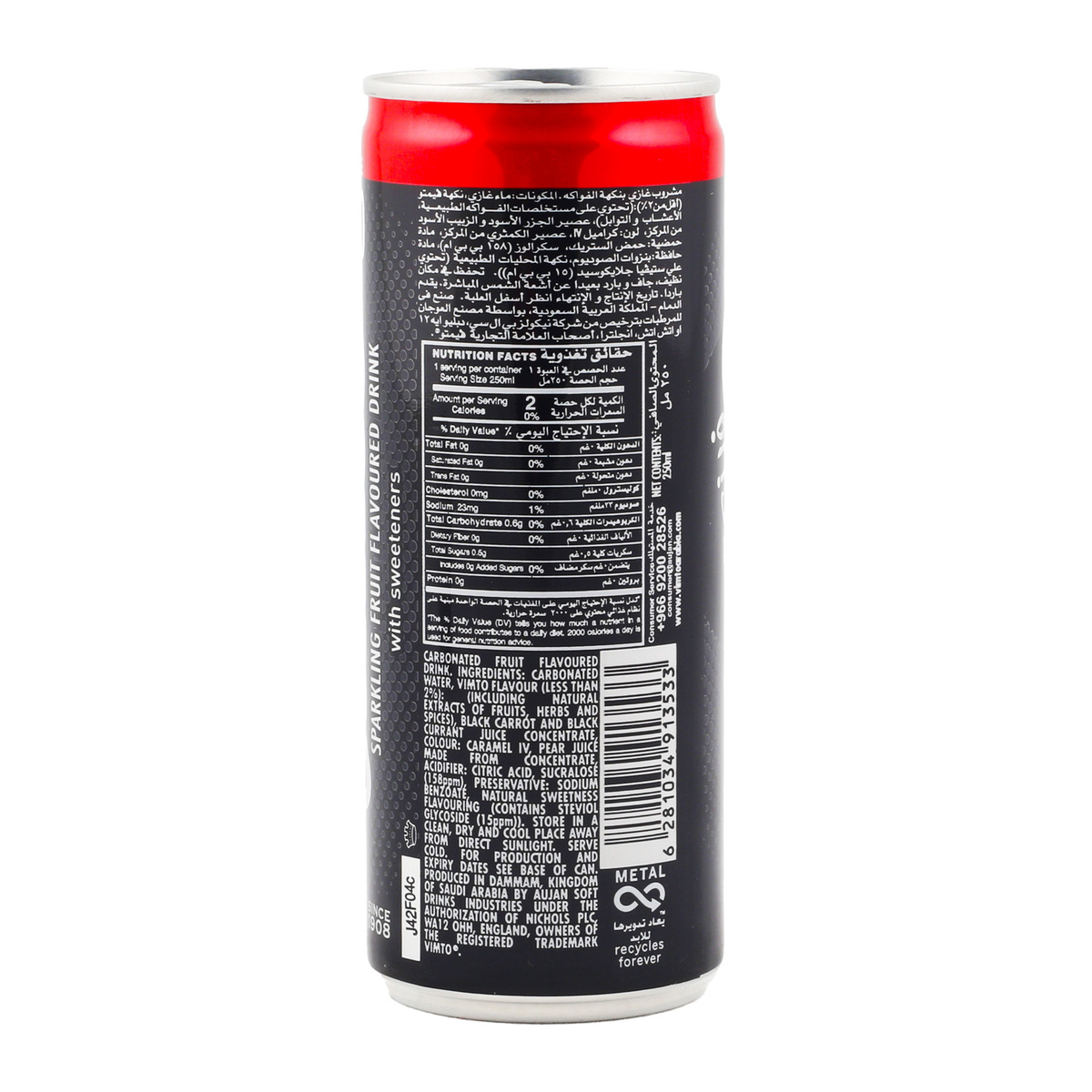 Vimto Fizzy Drink Zero Can 250 ml