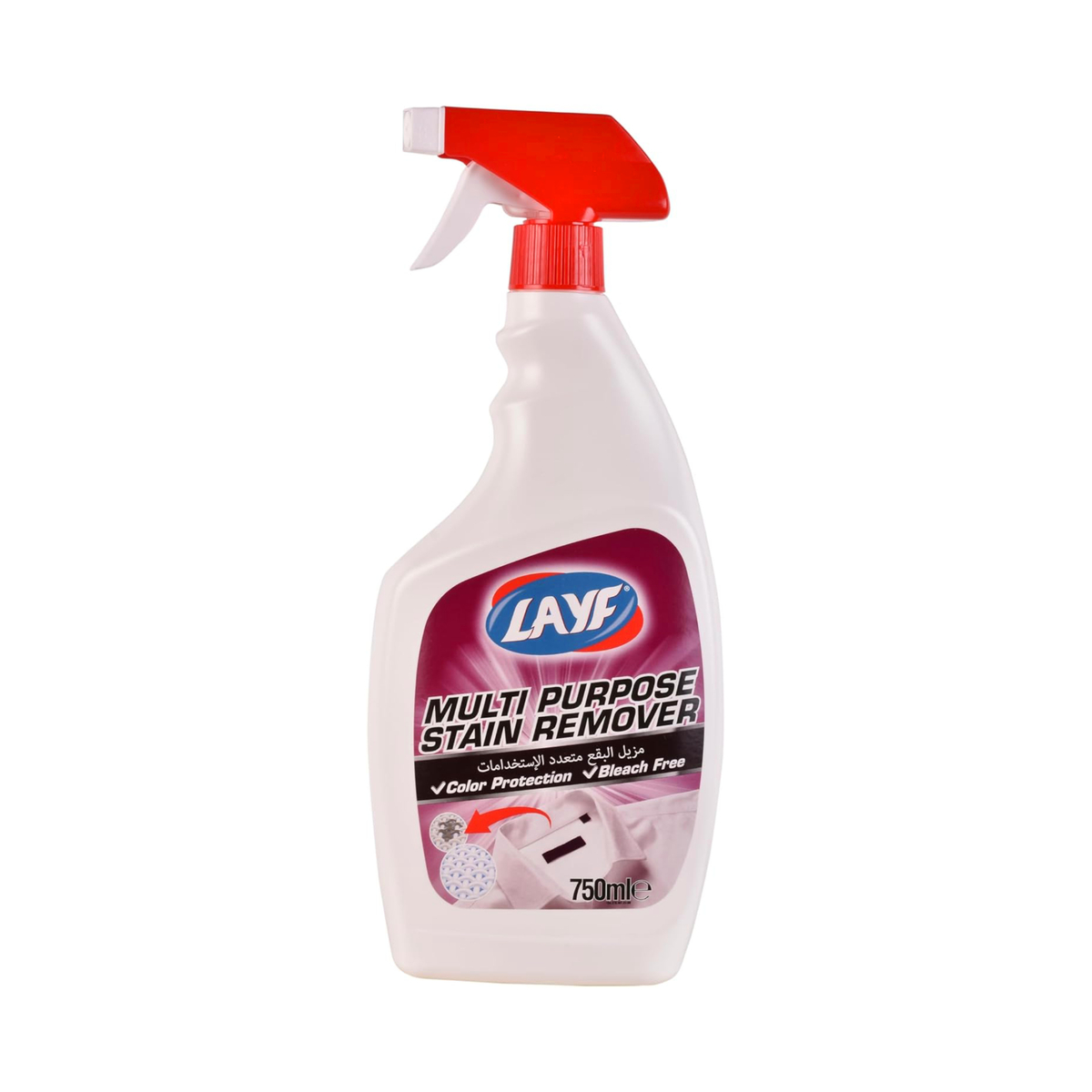 Layf Multipurpose Stain Remover 750 ml