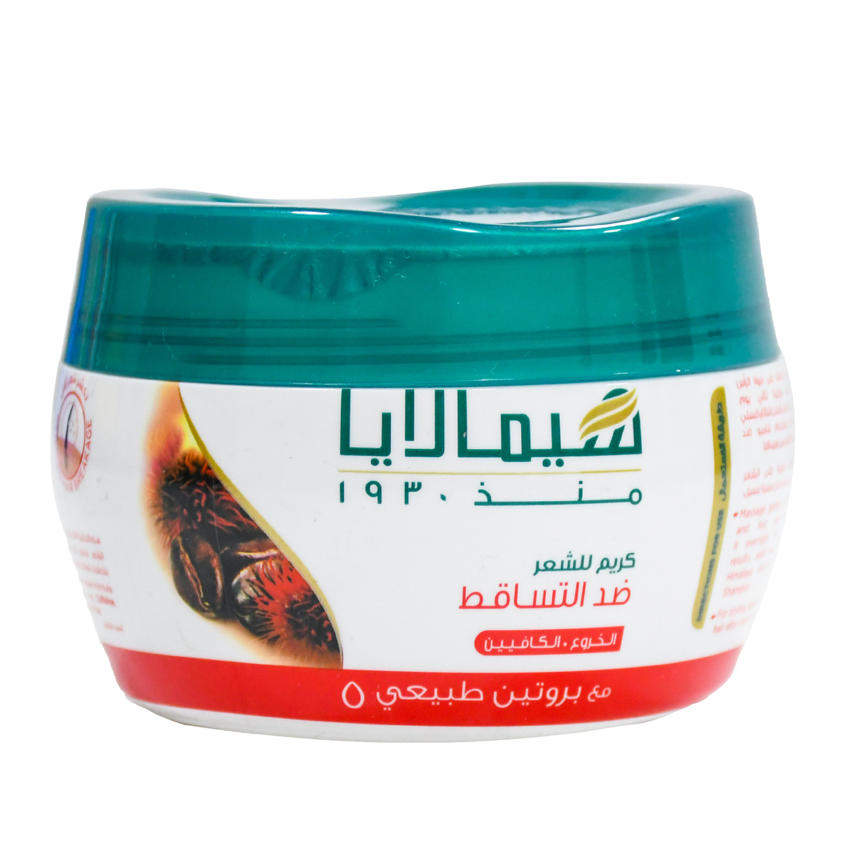 Himalaya Anti-Hairfall Hair Cream 210 ml