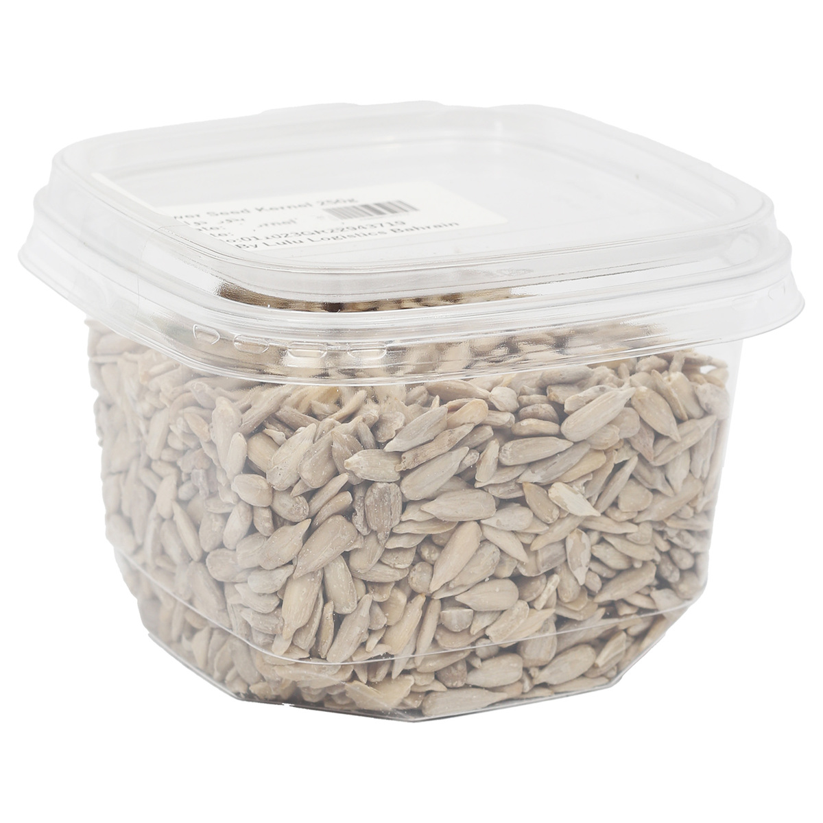 LuLu Sunflower Seeds Kernel 250 g