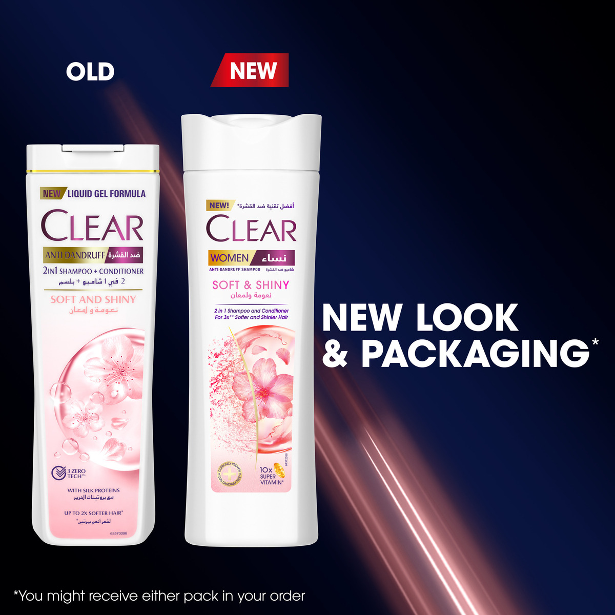 Clear 2in1 Soft & Shiny Shampoo & Conditioner For Women 400 ml