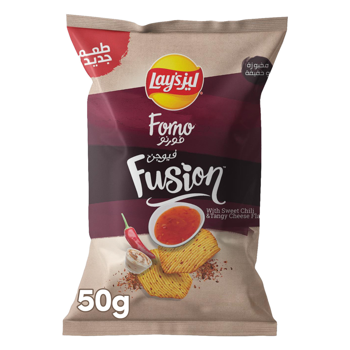 Lay's Forno Fusion Chips With Sweet Chili & Tangy Cheese Flavor 50 g