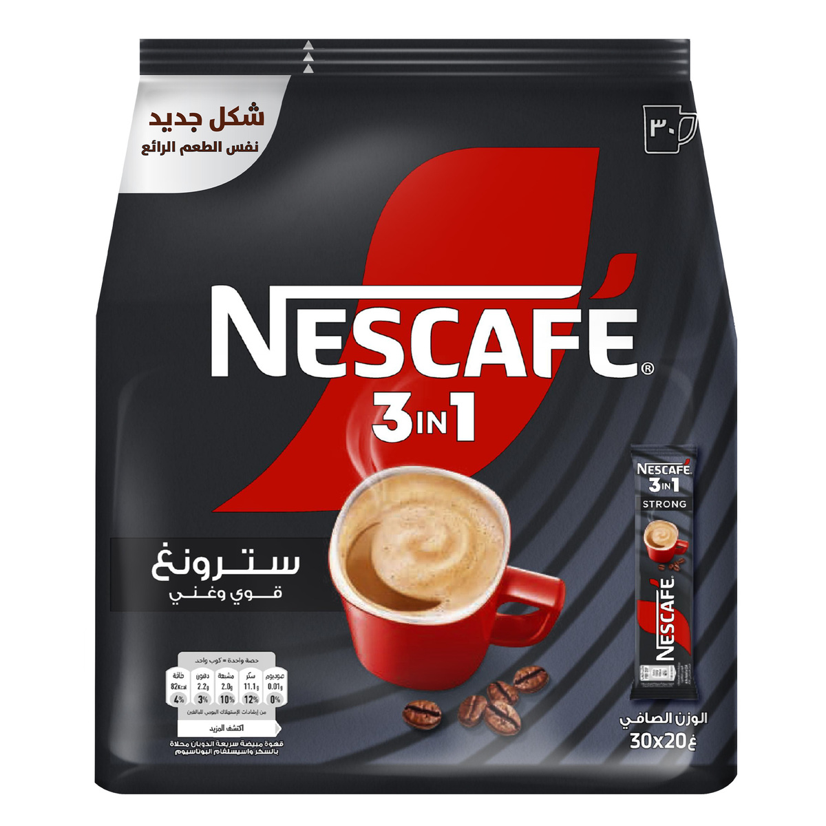 Nescafe 3in1 Strong Coffee Mix 30 x 20 g