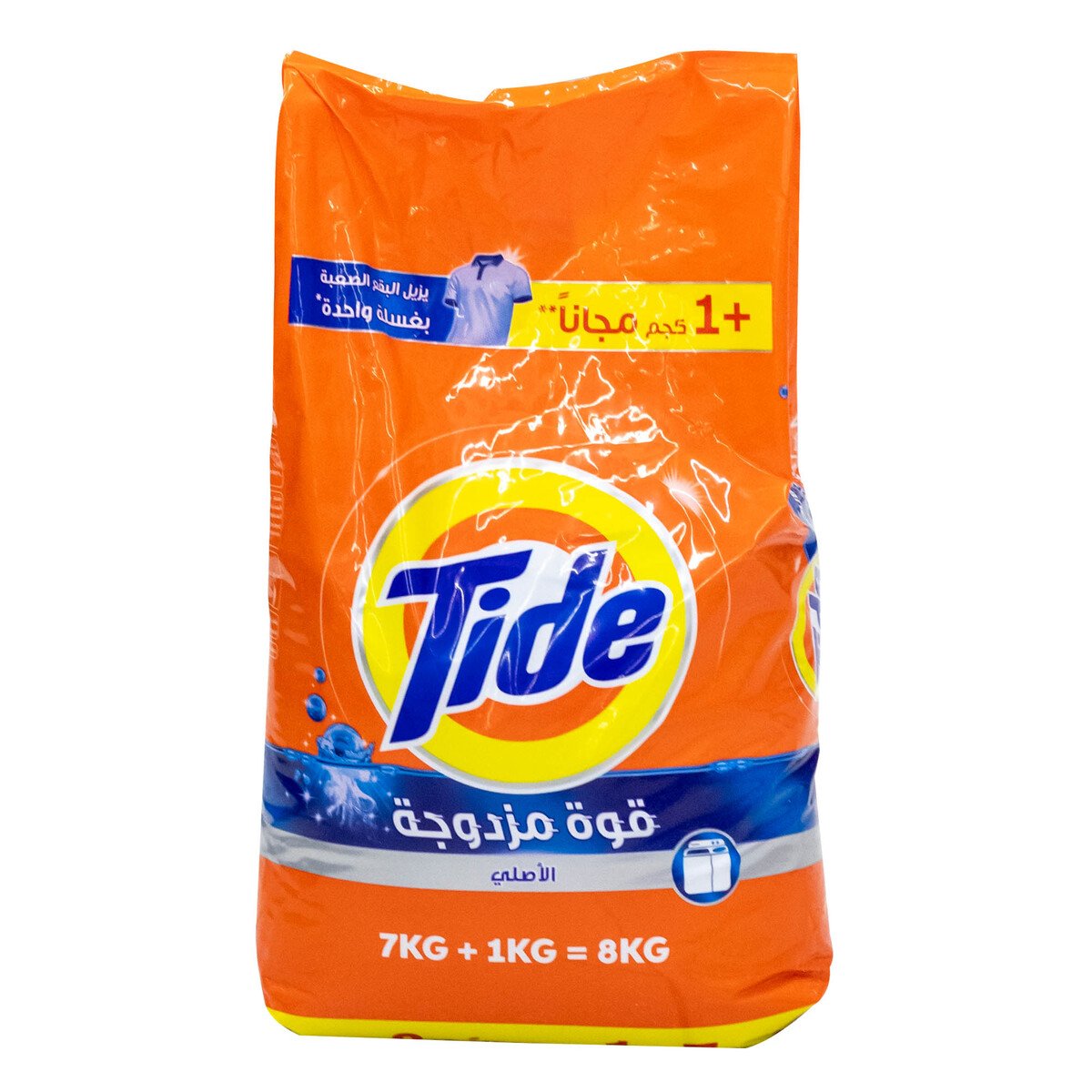 Tide High Suds Washing Powder 7 kg + 1 kg