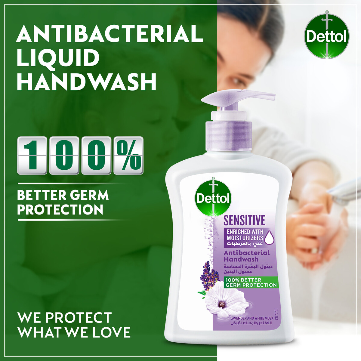 Dettol Handwash Liquid Soap Sensitive Pump Lavender & White Musk Fragrance 400 ml