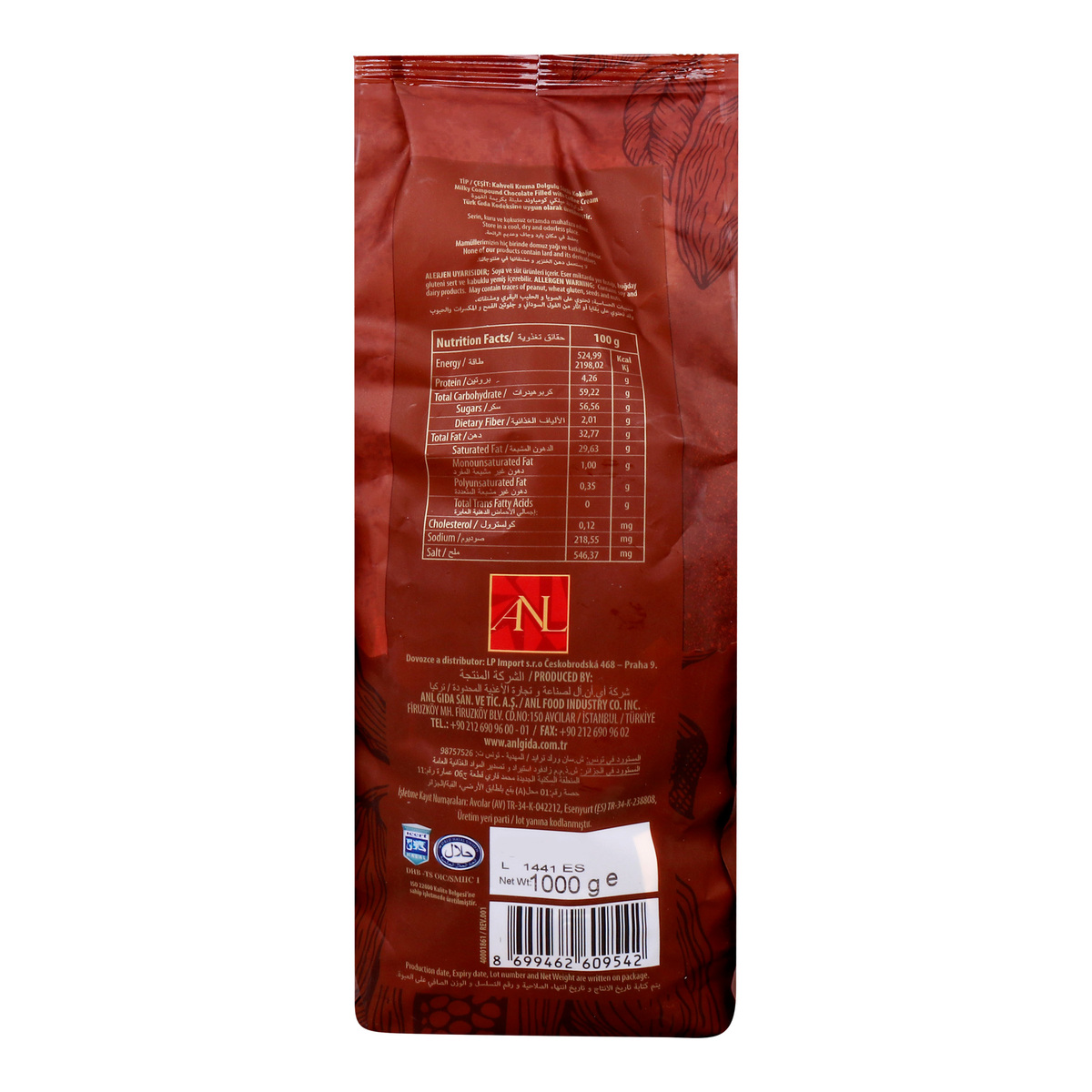 Lexus Choco Coffee Cream 1 kg