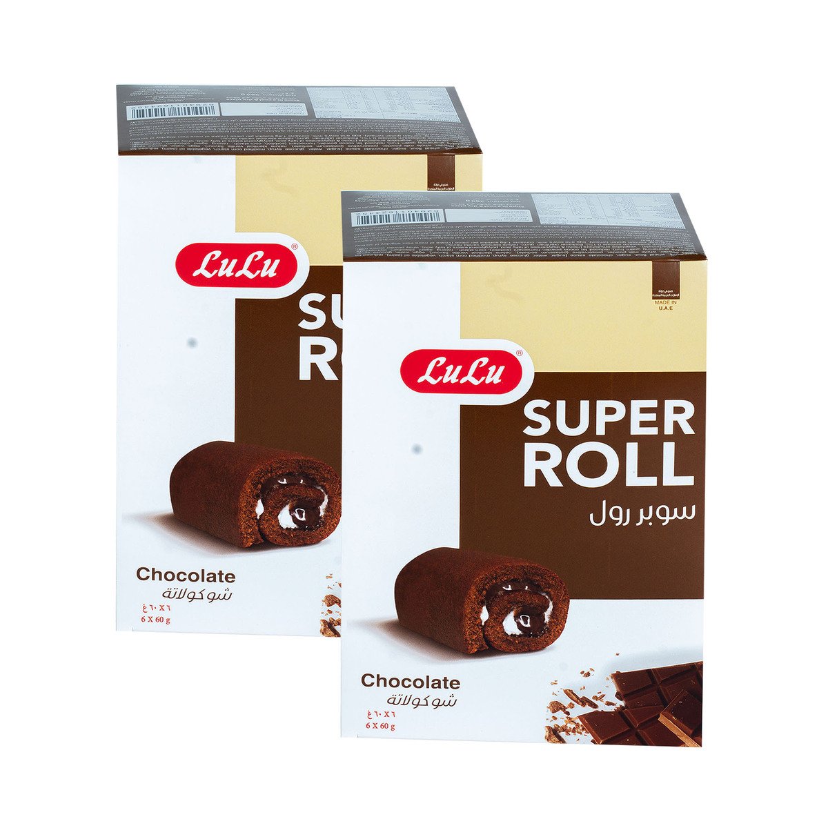 LuLu Super Roll Chocolate 2 x 360 g Online at Best Price, Cakes & Pies