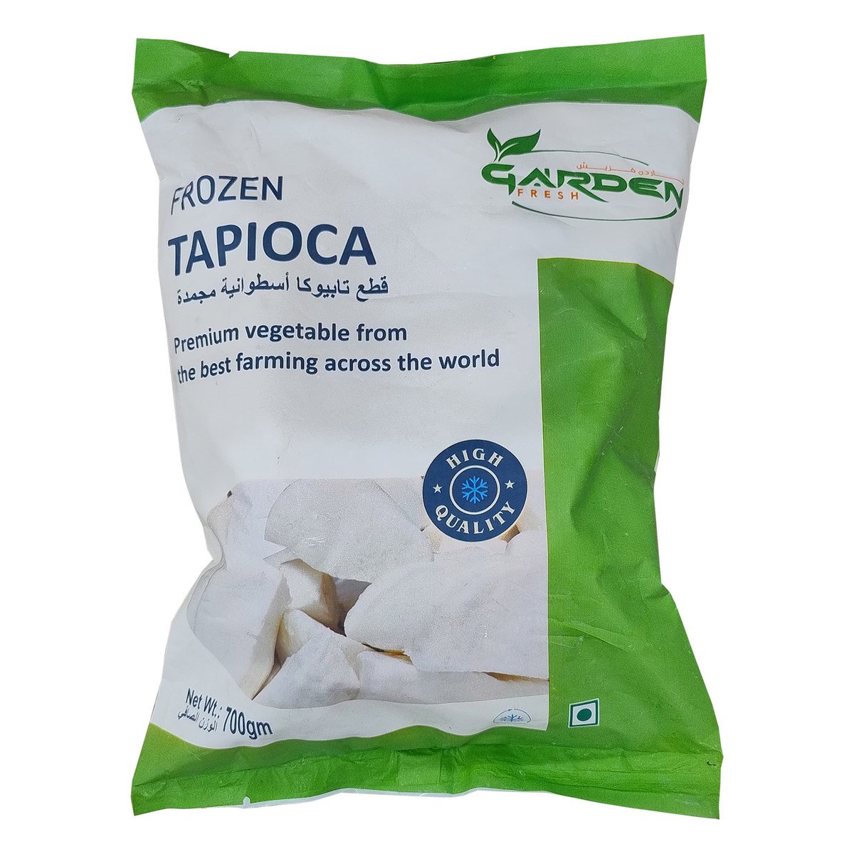 Garden Fresh Frozen Tapioca 700 g