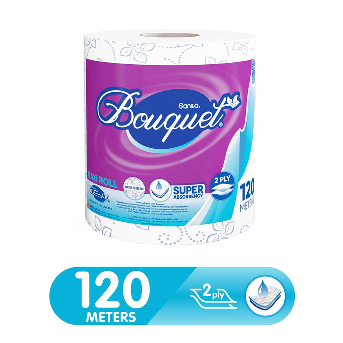 Sanita Bouquet Maxi Roll 2ply 120 Meters 1 Roll