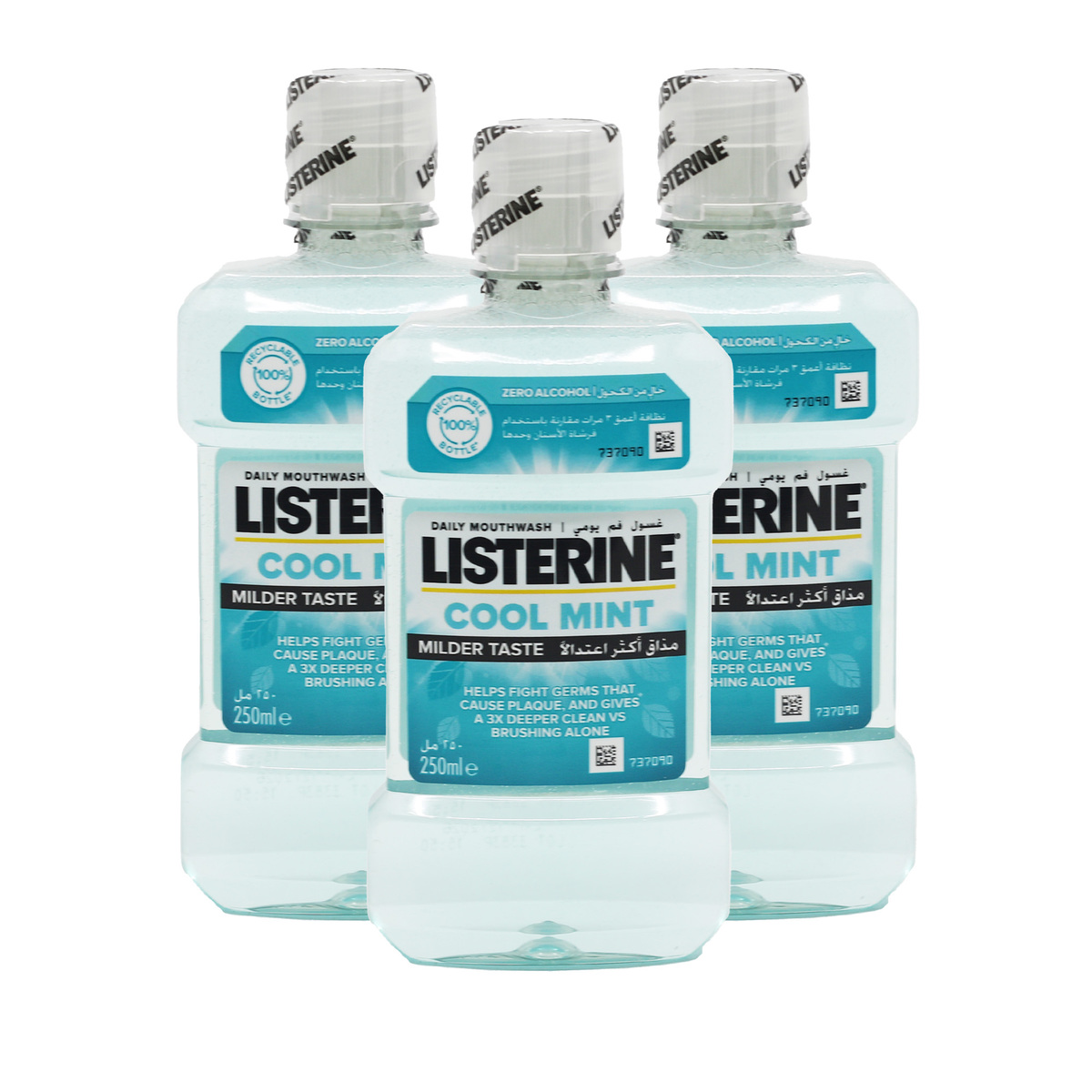 Listerine Zero Alcohol Cool Mint Mouthwash 250 ml 2 + 1