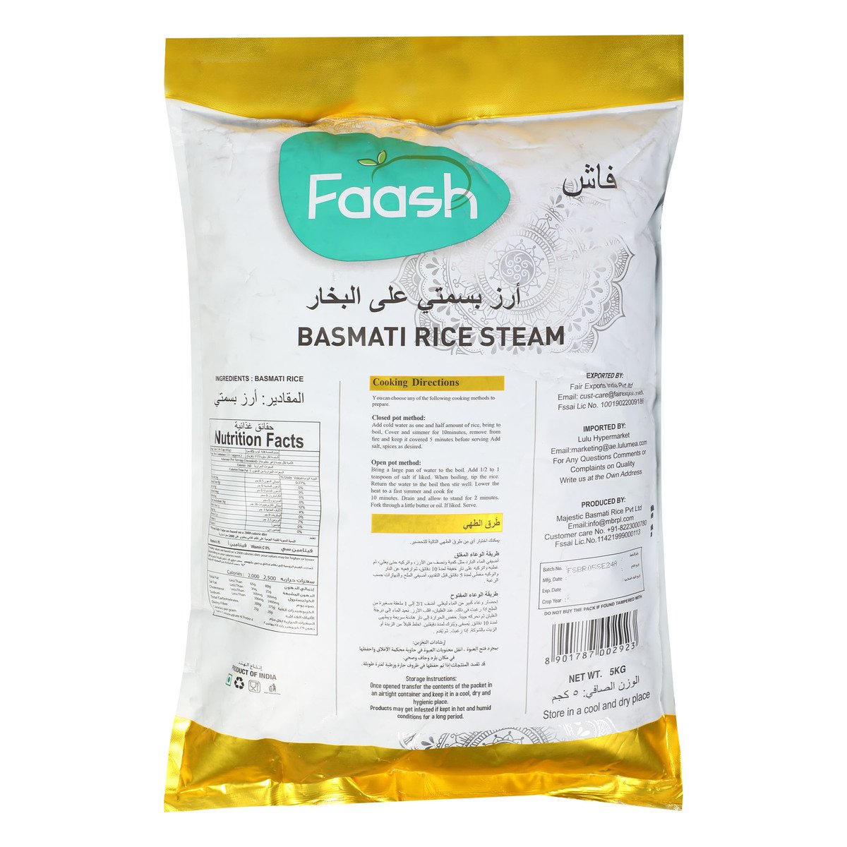 Faash Basmati Rice Steam 5 kg