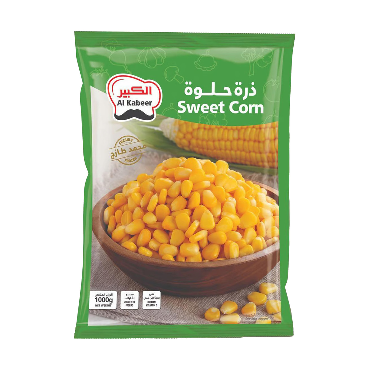 Al Kabeer Sweet Corn Value Pack 2 x 1 kg