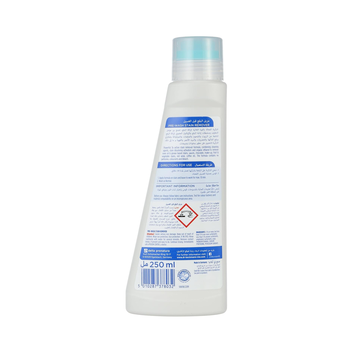 Dr. Beckmann Pre Wash Stain Remover 250 ml