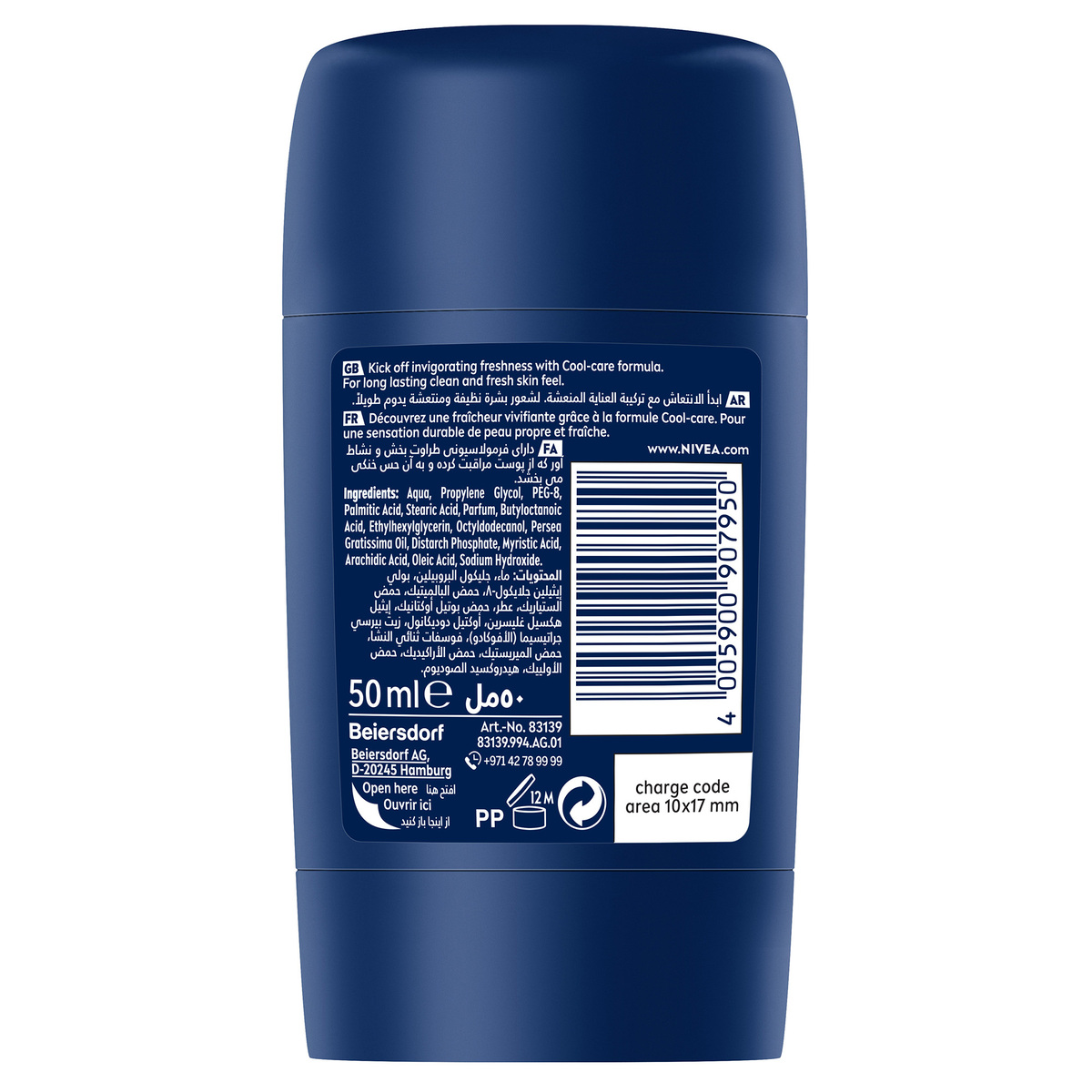 Nivea Men Deodorant Stick Cool Kick 50 ml