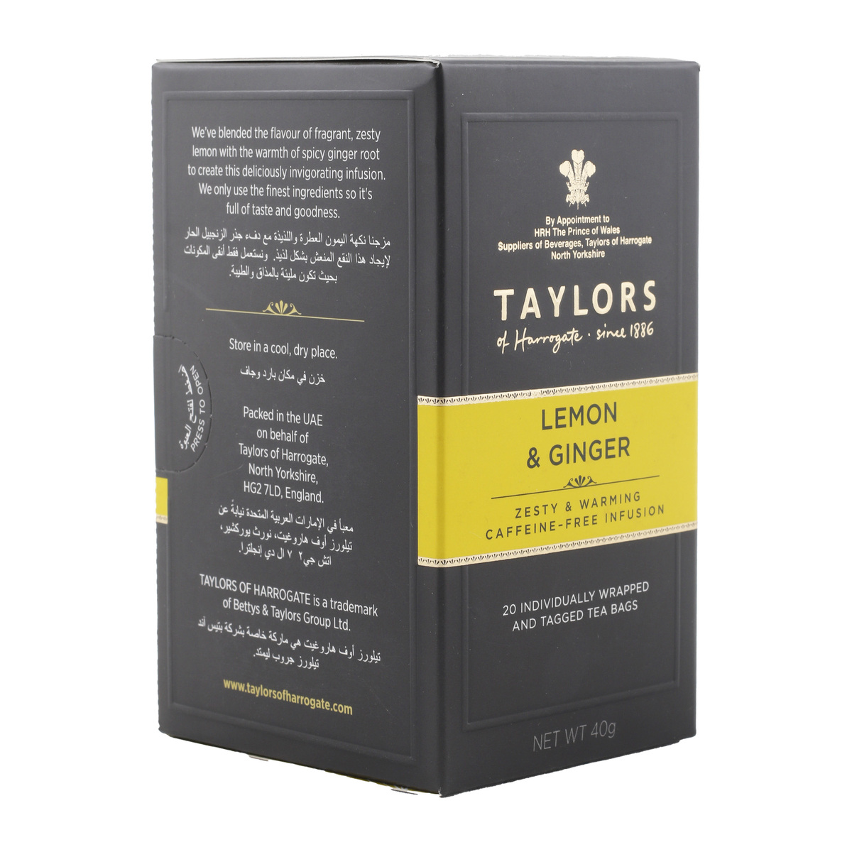 Taylors Lemon & Ginger 20 Teabags