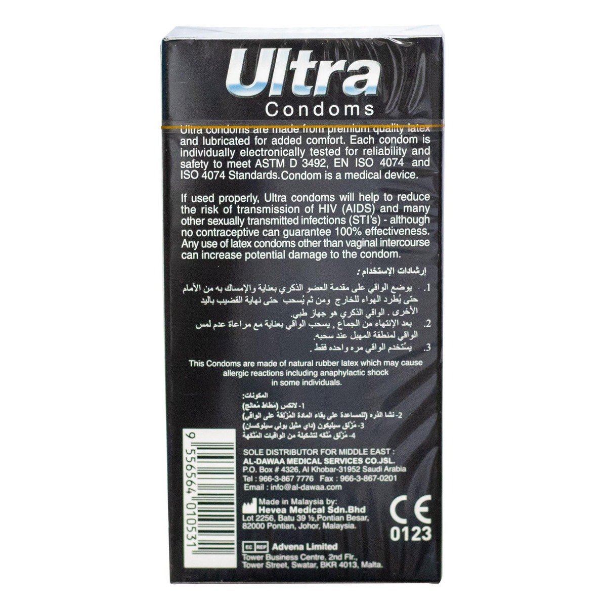 Ultra Condoms Colors 12 pcs