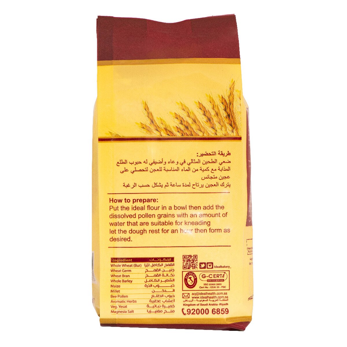 Ideal Healthy Flour 1000 g