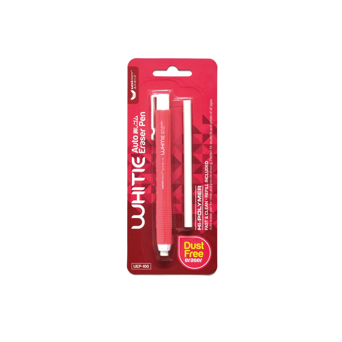 Unicorn White Auto Pen Eraser UEP-100