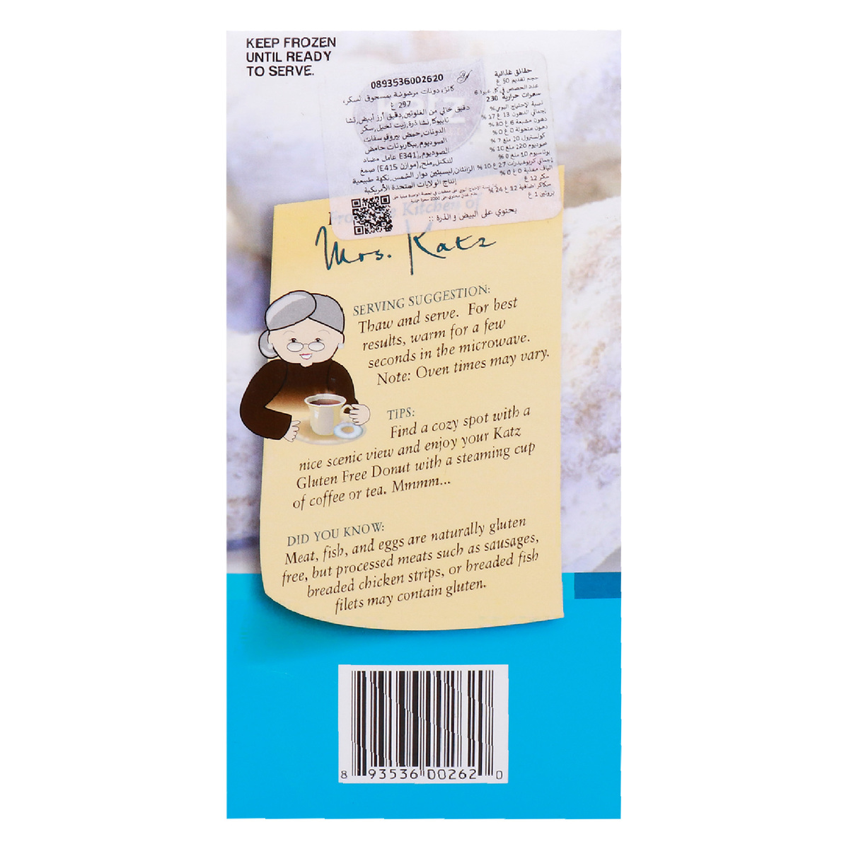 Katz Powdered Donuts Gluten Free 297 g