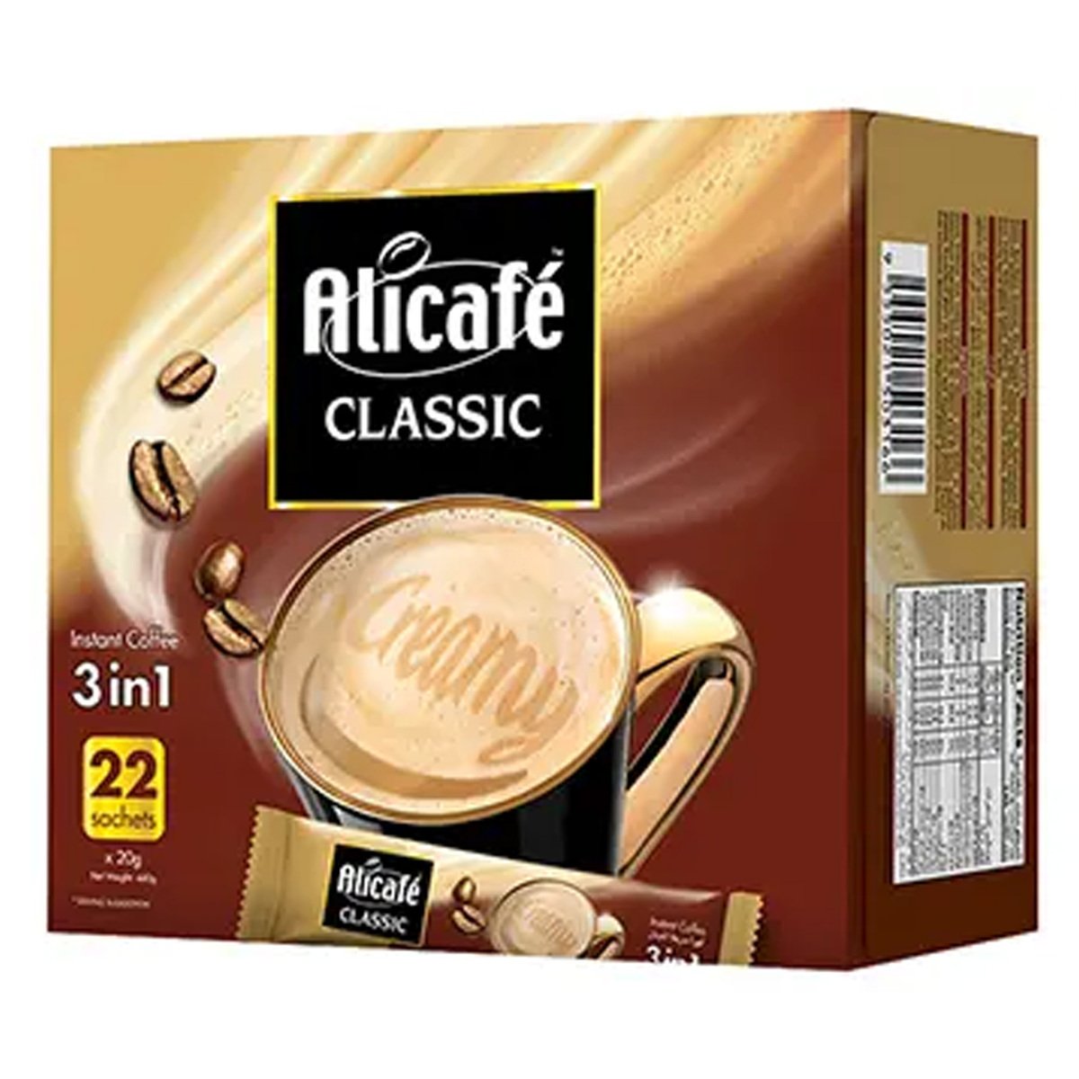 Alicafe Classic 3in1  Coffee 22 x 20 g