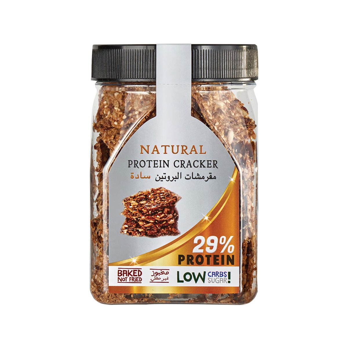 Modern Bakery Natural Protein Cracker 200 g