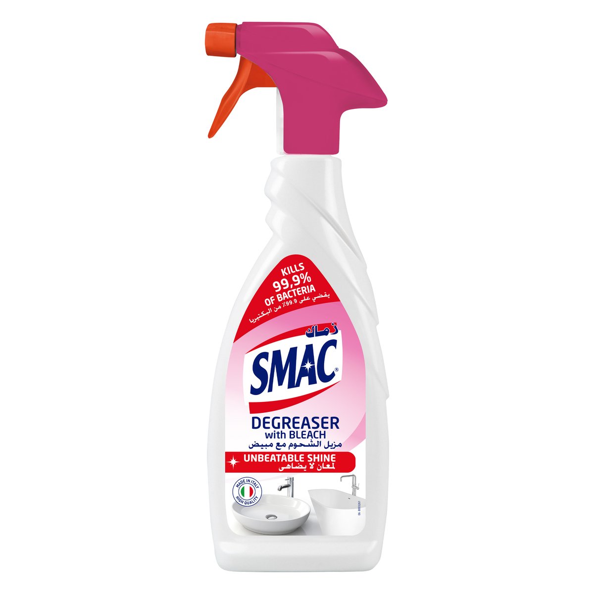 Smac Degreaser With Bleach Unbeatable Shine 650 ml