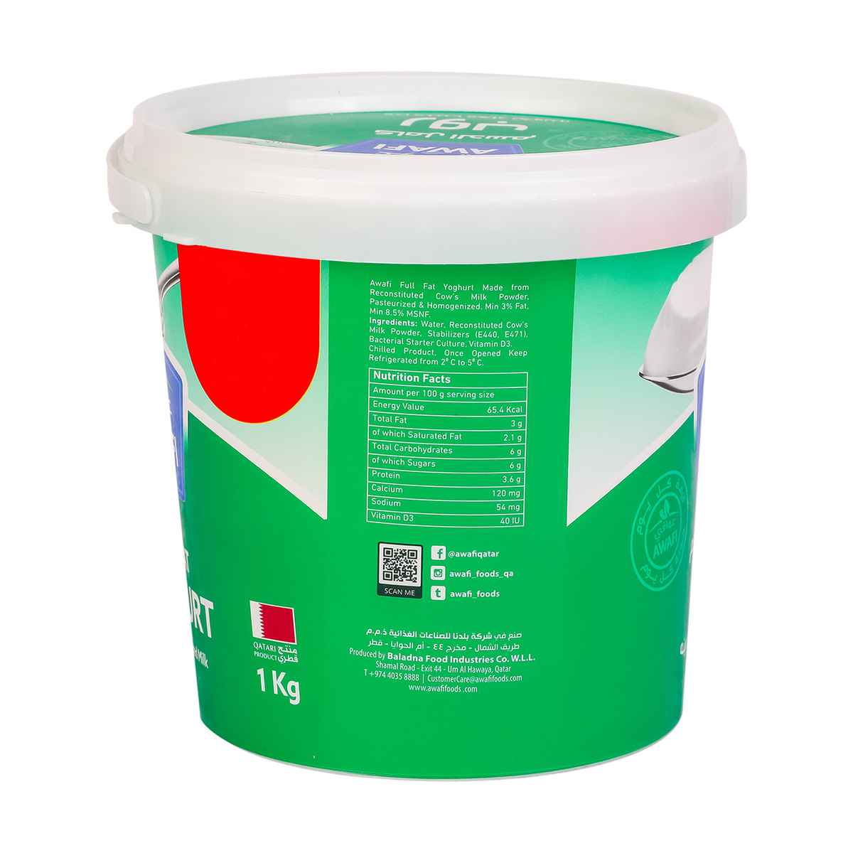 Awafi Yoghurt Full Fat 1 kg