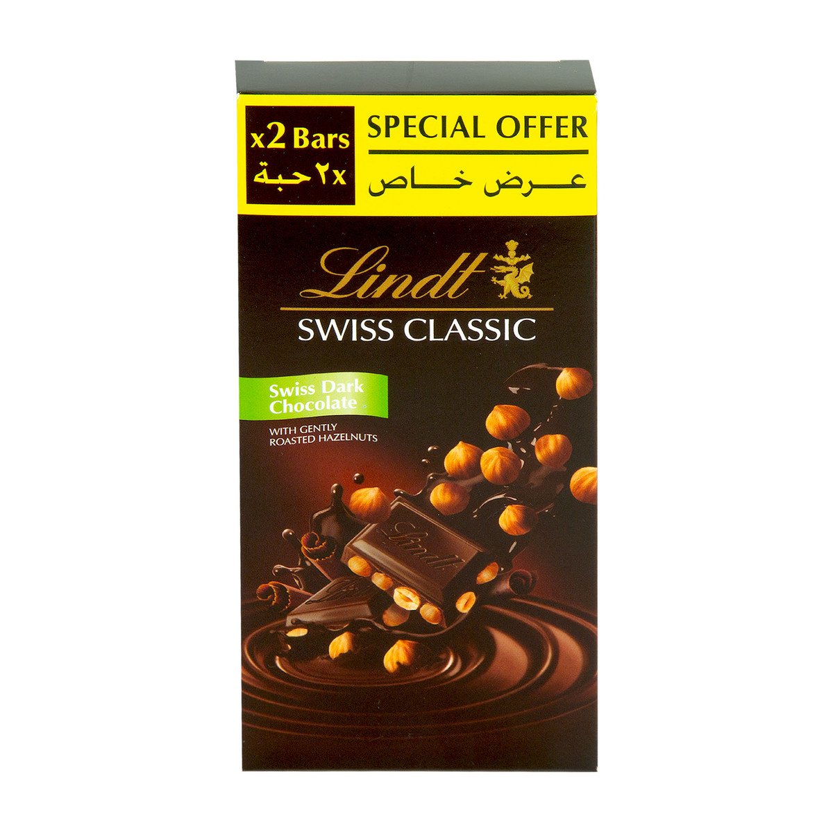 Lindt Swiss Classic Dark Chocolate Value Pack 2 X 100 G Online At Best Price Covrd Chocobars 5783
